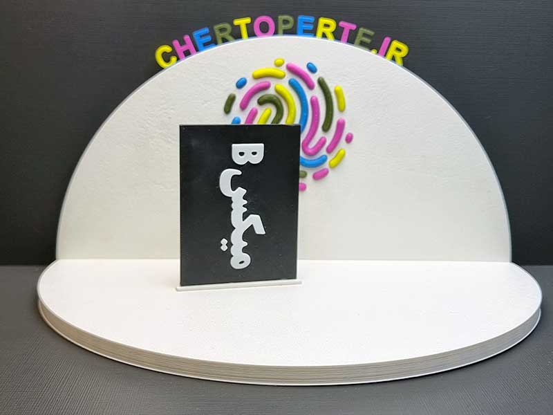 لیبل سیلو قهوه