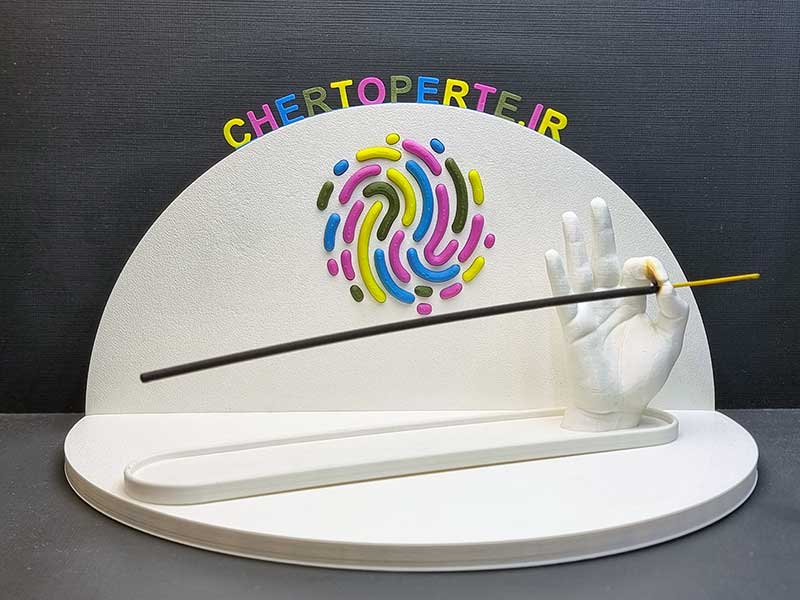 جا عودی طرح دست مینیمال