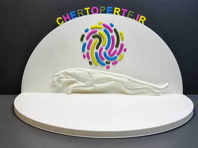 لوگوی صندق ماشین جگوار jaguar