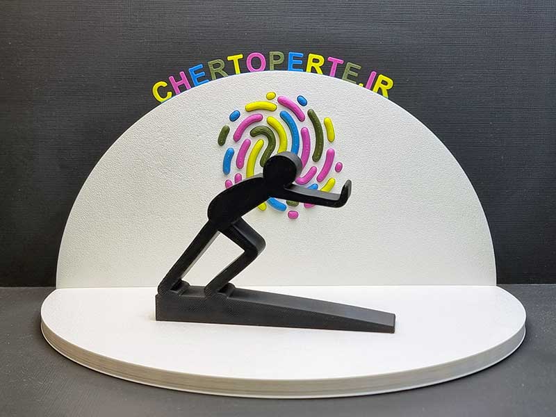 نگهدارنده در مدل مرد قوی