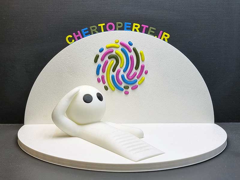 نگهدارنده در مدل طرح روح