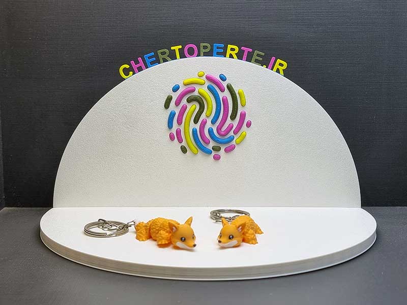 جا کلیدی و آویز روباه مفصل دار